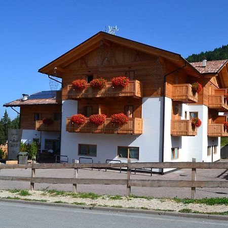 Готель Garni & Wellness Anderle Vignola  Екстер'єр фото
